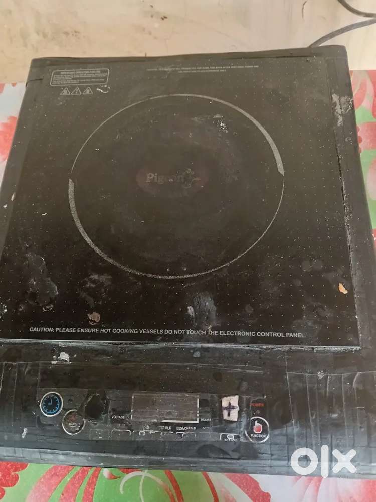 इलेक्ट्रॉनिक चूल्हा