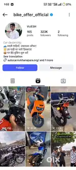 Hero honda splandar