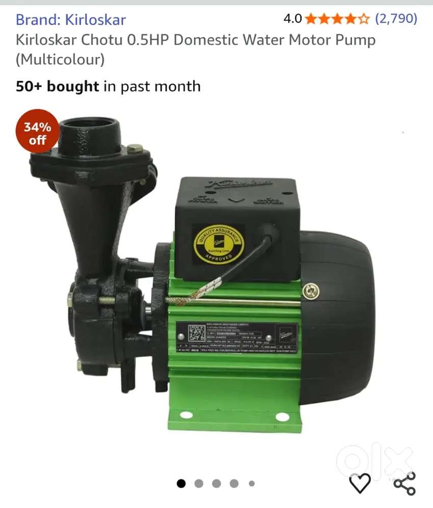 Kirloskar 0.5HP motor with attached pipe and wire