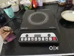 Bajaj induction