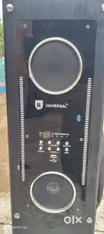 Universal sound