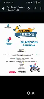 Delivery boy dominos