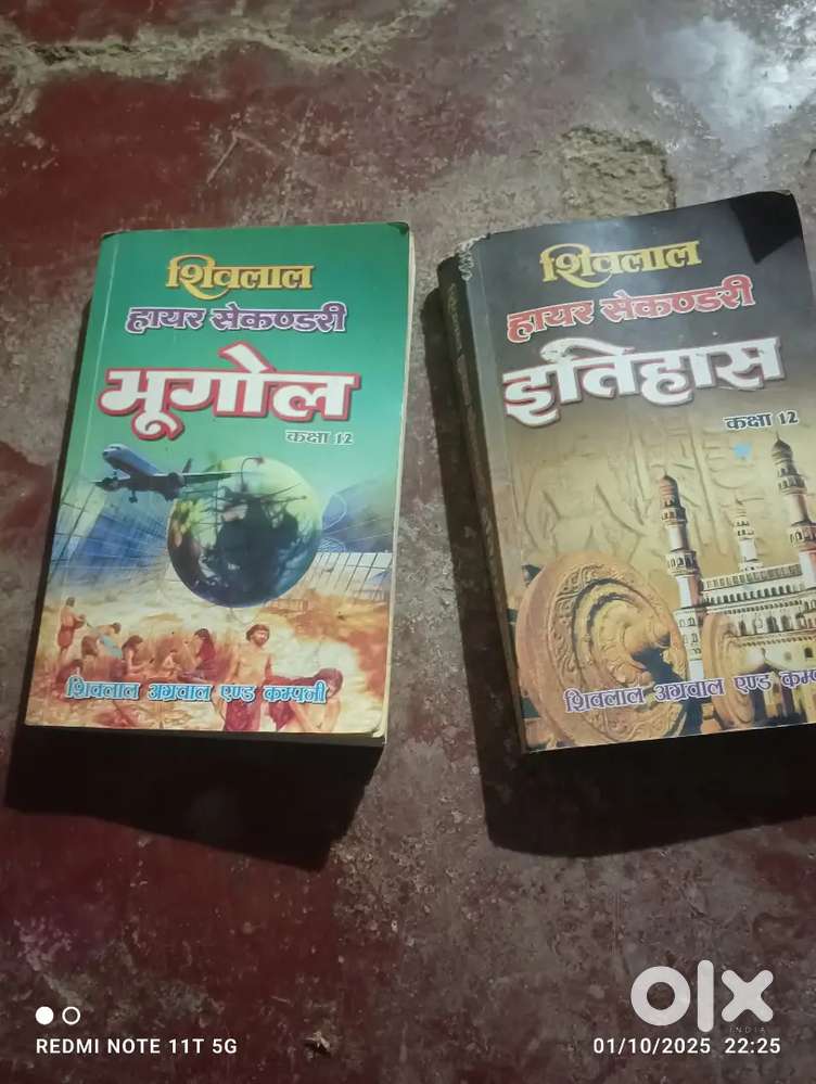 Book selling 50 +