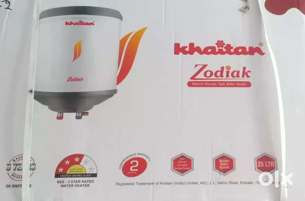New geyser wholesale price 5100 25Ltr