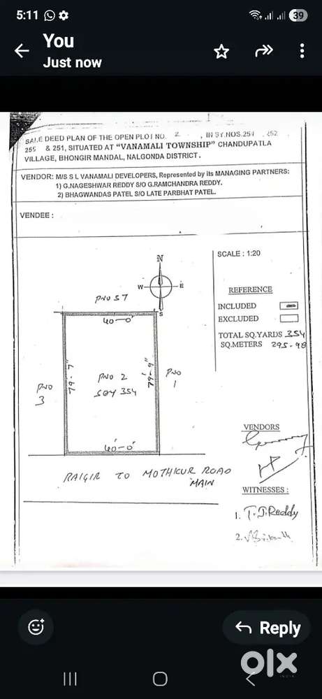 Raigiri To MOTHUKUR Road Facing