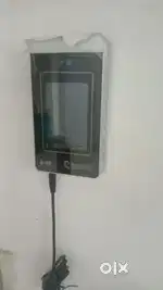 Attendance machine