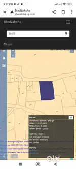 Land for investment at Rajkheta, Wadrafnagar