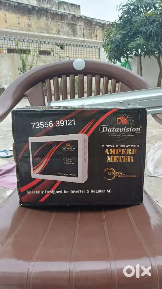 Staplizar Data vision, brand new box seal