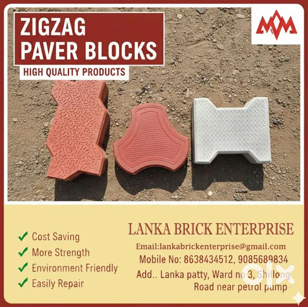 Paver block