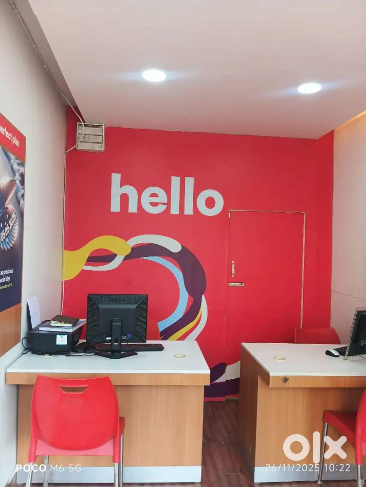 Only For Female Candidates