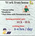 Work from Home