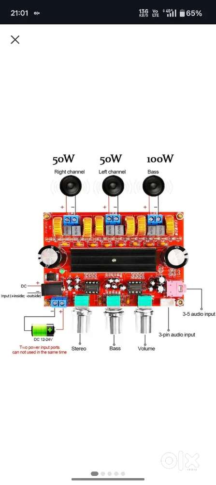 TPA3116D2 Class D amplifier 200 Watt 2.1 Home theater board new pack