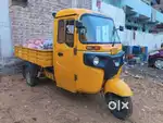 Bajaj Maxima c