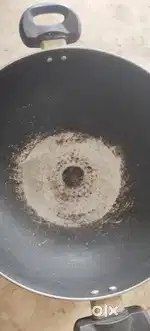 Non stick kadai