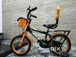 Branded cycle (condition)
