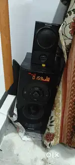 Philips 5.1 Home Theatre