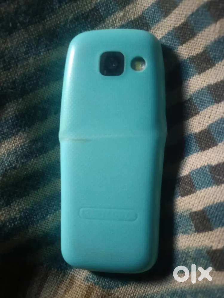 Choota kepad Phone (बच्चा)