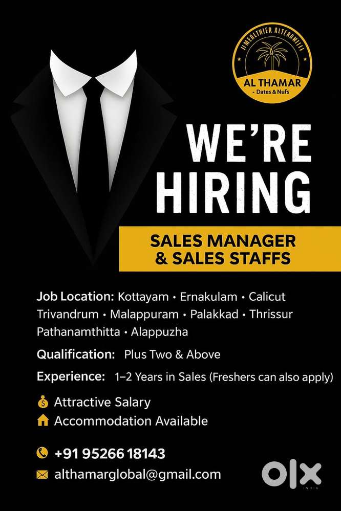 Al thamar dates and nut