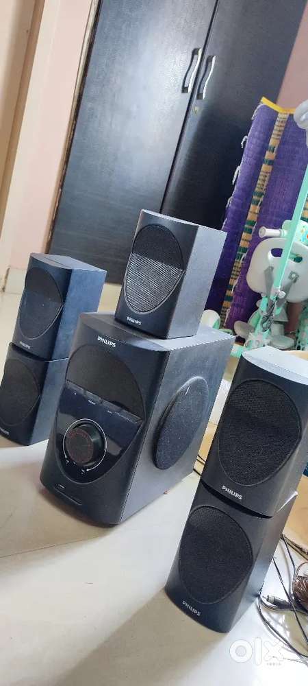 Philips 5.1 Channel Speakers (Original)