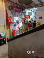 Packing and sales ha product