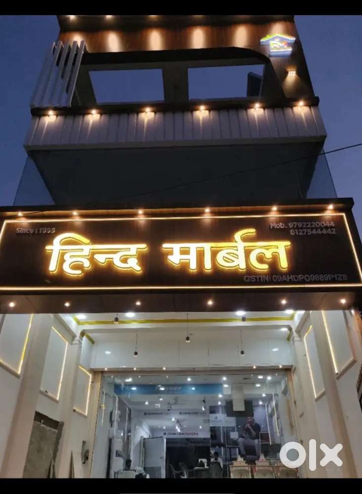 Marketing Salesperson