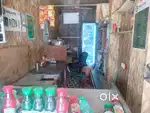 Rent shop office work