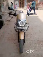 Dibai lal kua ke paas hai
