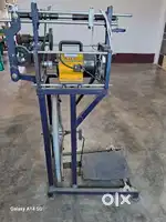 Electric macine(Sutar kata )