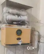 Water purifier