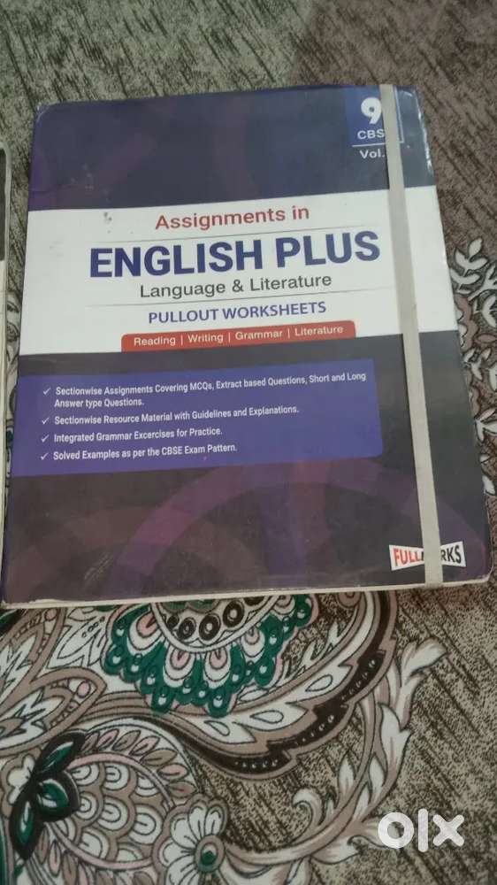 English class 9 lecture reading learning