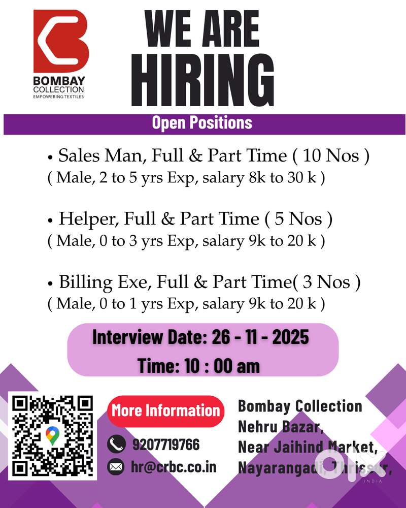 sales man, helper, billing and driver job openings