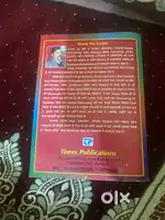 Time competition, Book