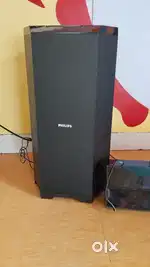 Phillips speaker