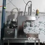Plates Maker Machine fully Automatic.