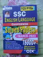 SSC Chapter Wise English Kiran Publication