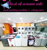 ¥!Discount Fridge & Washer for Home Renovation.¥$@_5