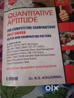 Competition exm fully sloved