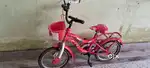 Red bicycle brand  is subo bike