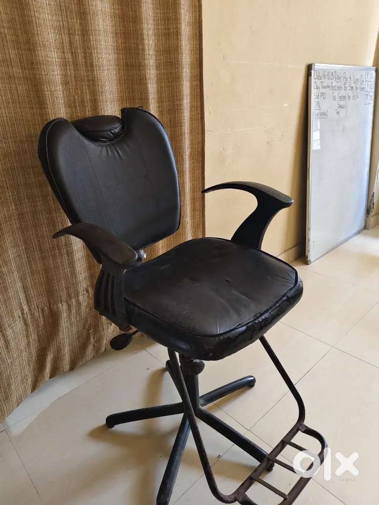 Parlour Chair