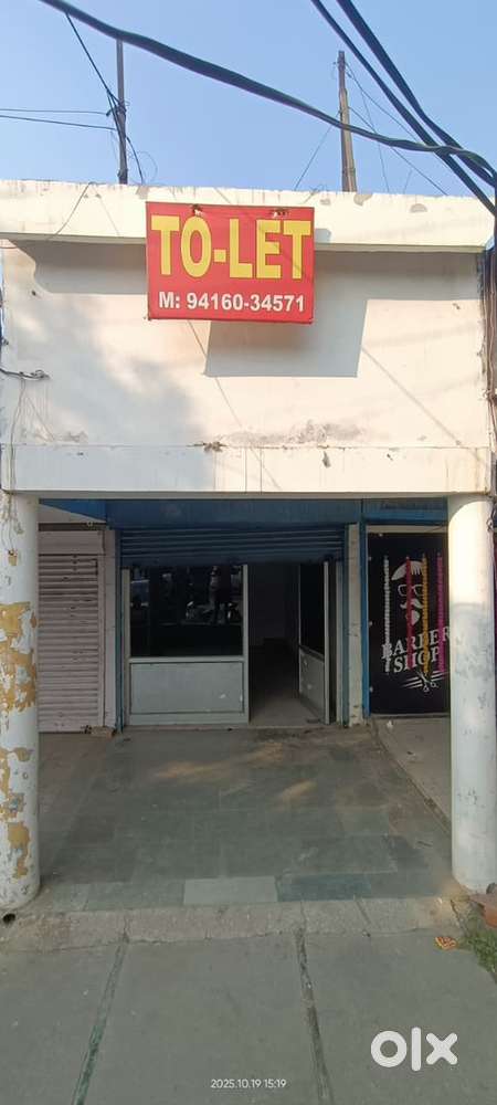 Sector 14 Main market shop number 53
