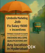 Umbrella marketing