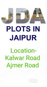 100 to 250 gaj plot rate 29900/- per gaj