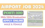 Jobs Available In Driver and Security Staff.
