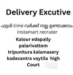 Looking instamart delivery boys