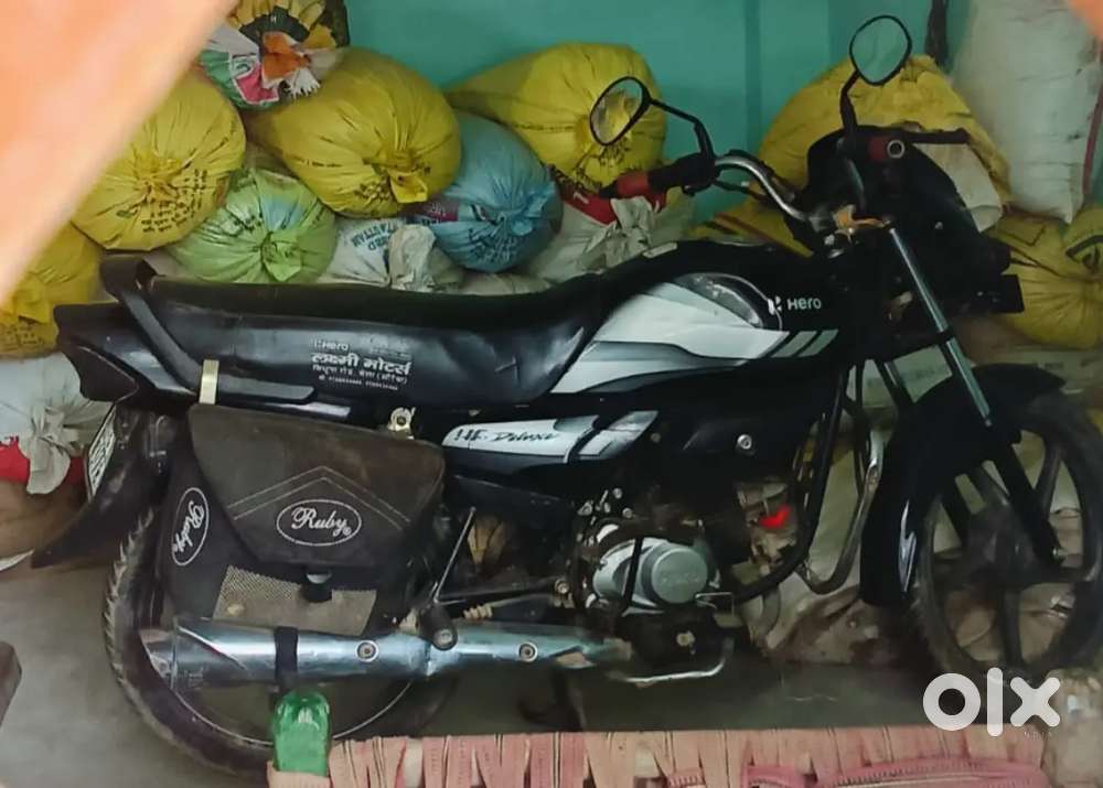 Motorcycle