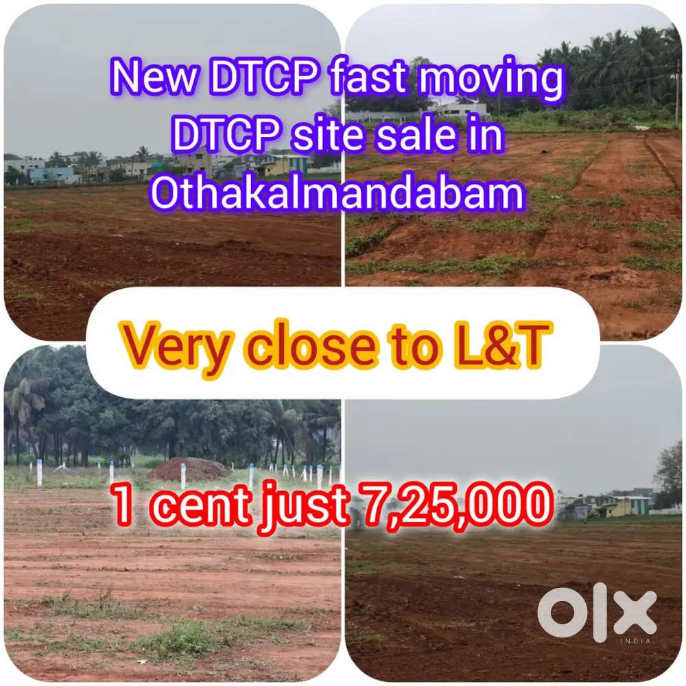 Very close to L&T highway  Surrounded by residential area