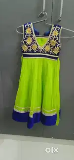 Party Frock
