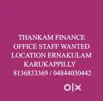 Full time office staff