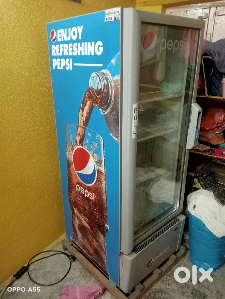 Cool drinks fridge