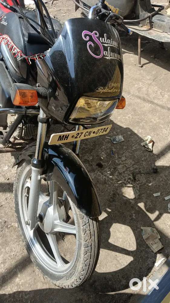 Spilander carburettor wali